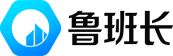 魯班長(zhǎng)，讓建筑行業(yè)管理更簡(jiǎn)單！