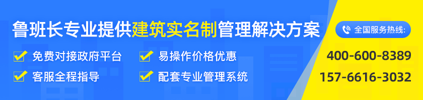 http://qiangong.top/solution/company/