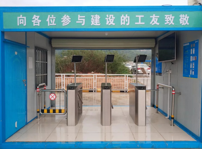 魯班長(zhǎng)革新工地考勤,“人臉識(shí)別”助力摩天集團(tuán)工人管理升級(jí)