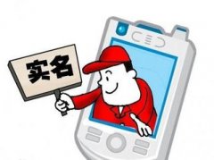建筑工人實(shí)名制，能否撫平各方猜疑？