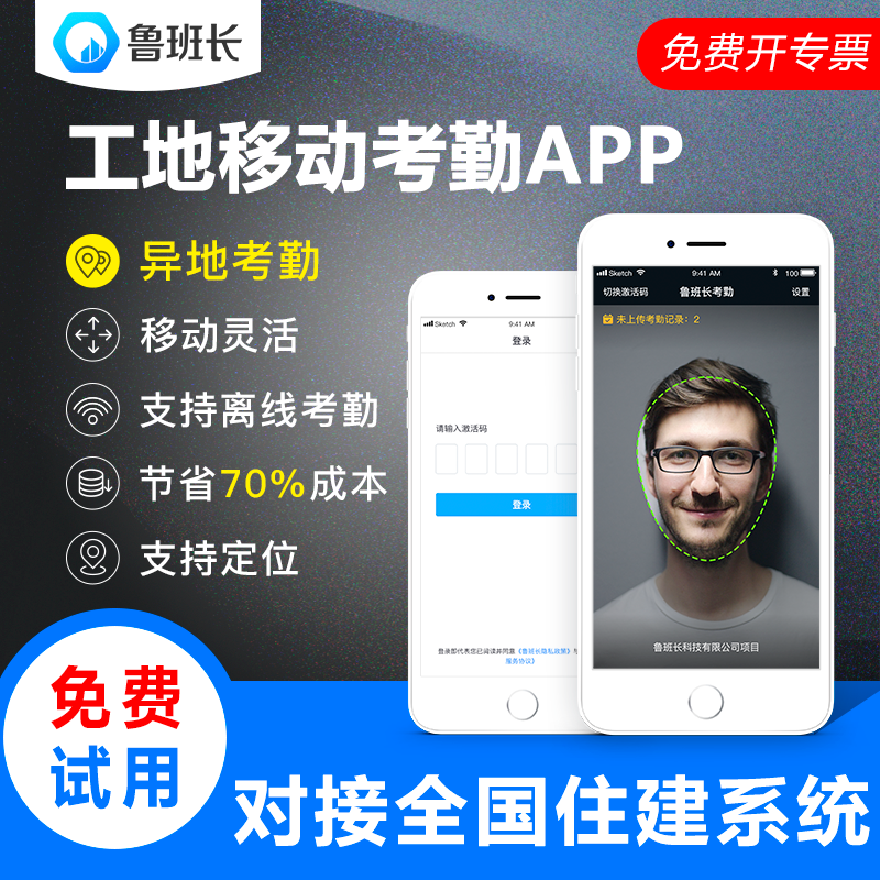 http://qiangong.top/news/industry/1899.html